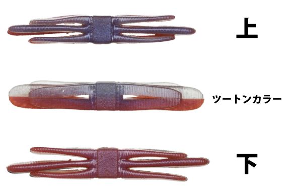 DUBA/デューバ 2.4インチ