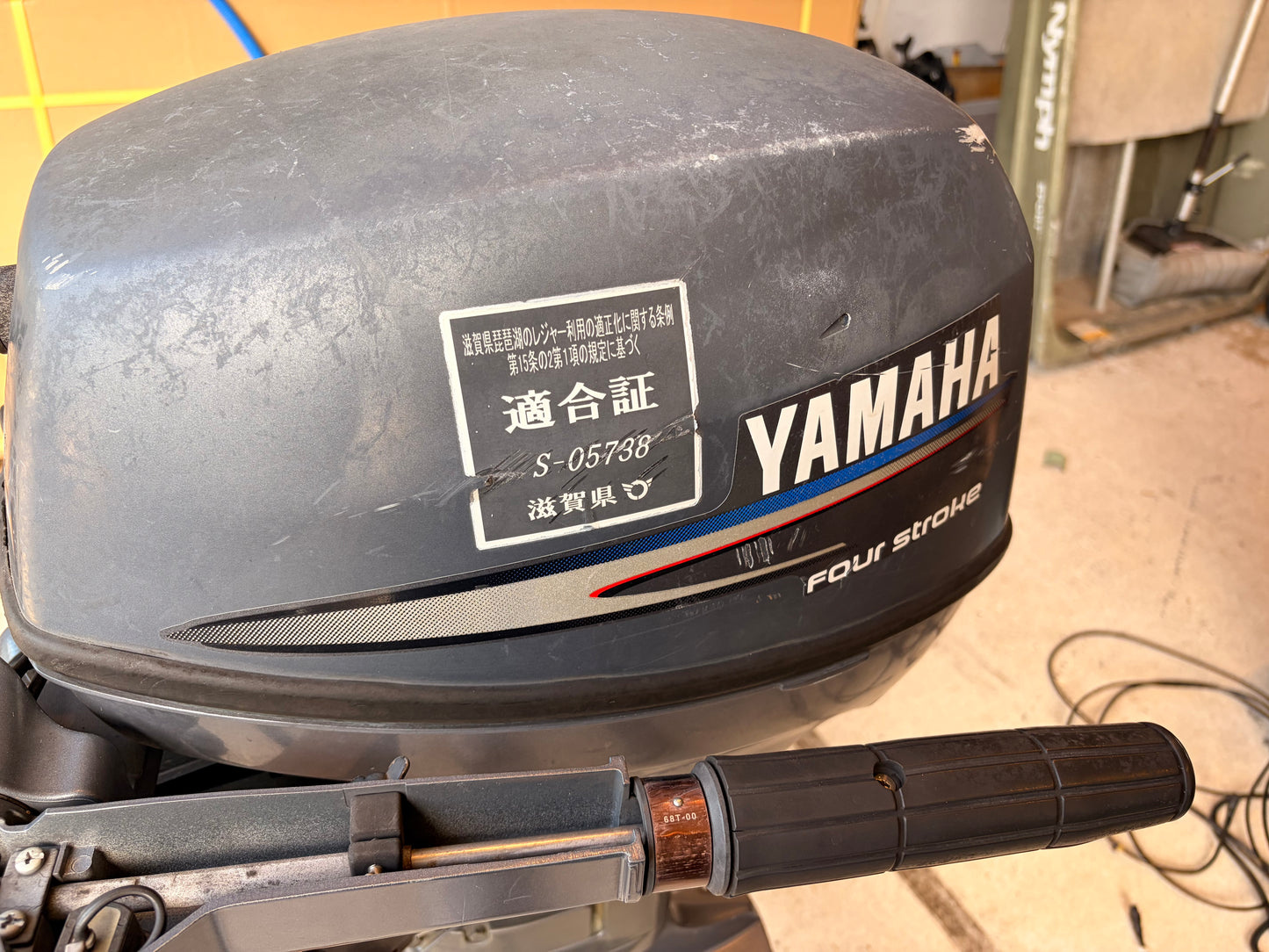 【中古】YAMAHA船外機 8馬力