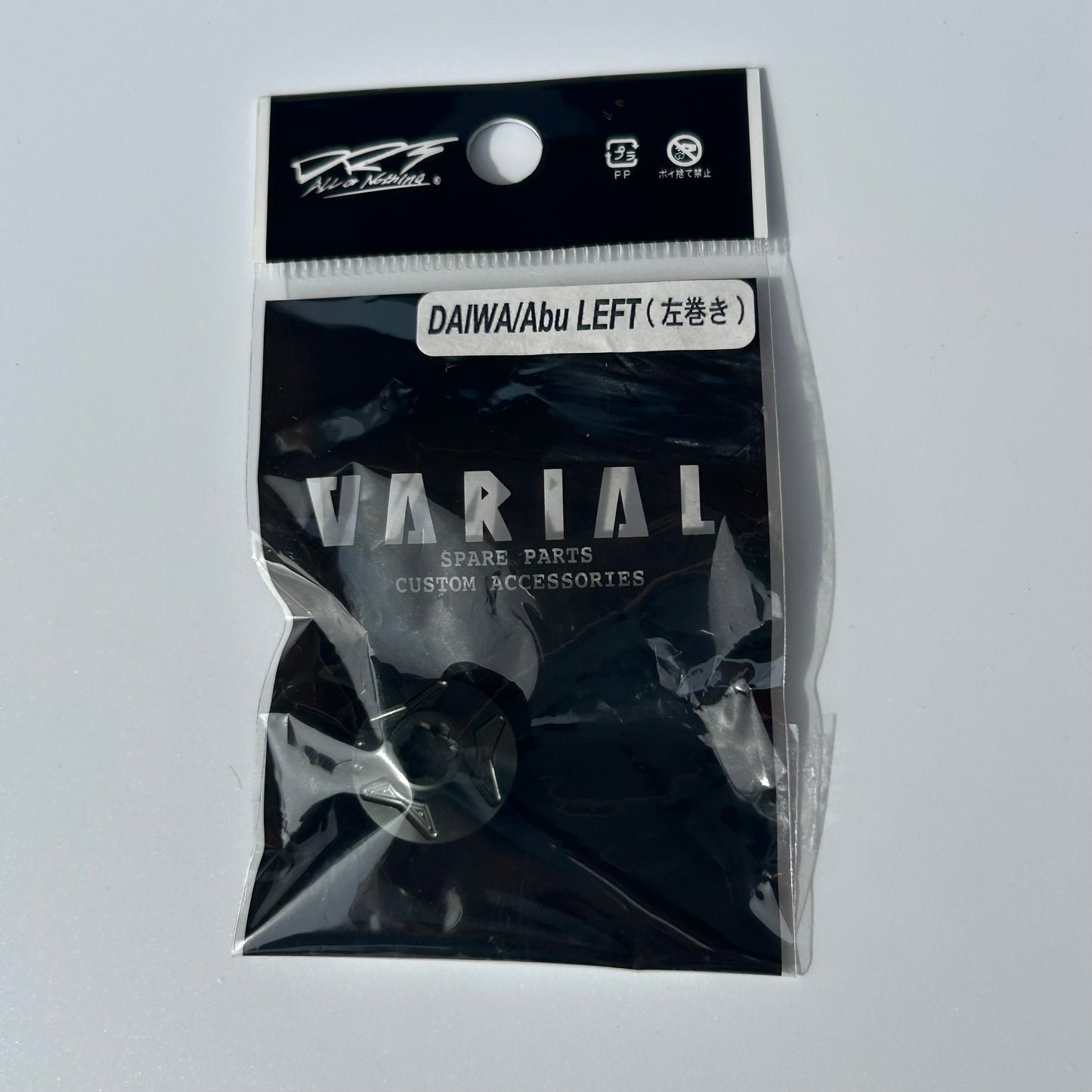 DRT VARIAL センターナット(左巻き)