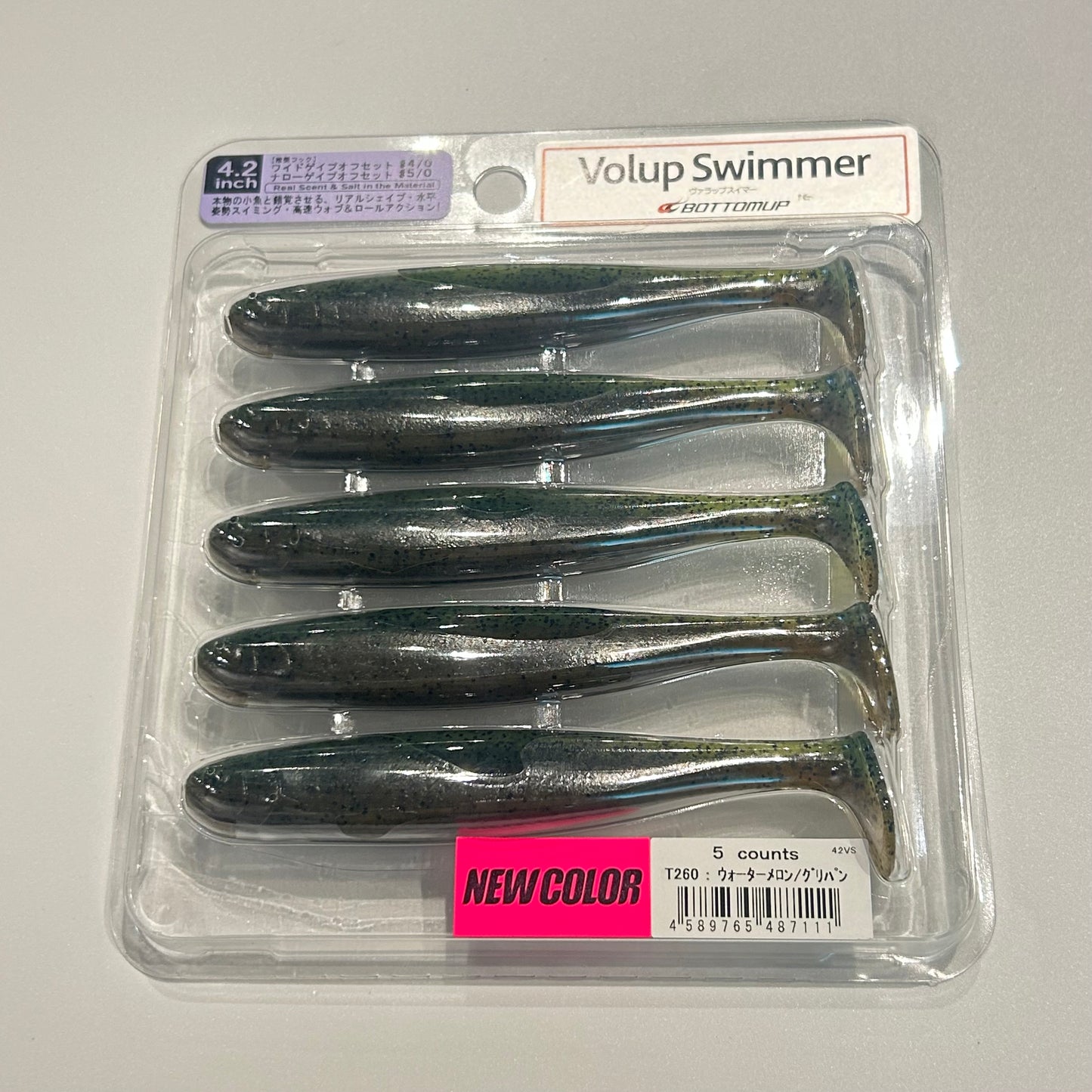 Volup Swimmer(ヴァラップスイマー) 4.2インチ
