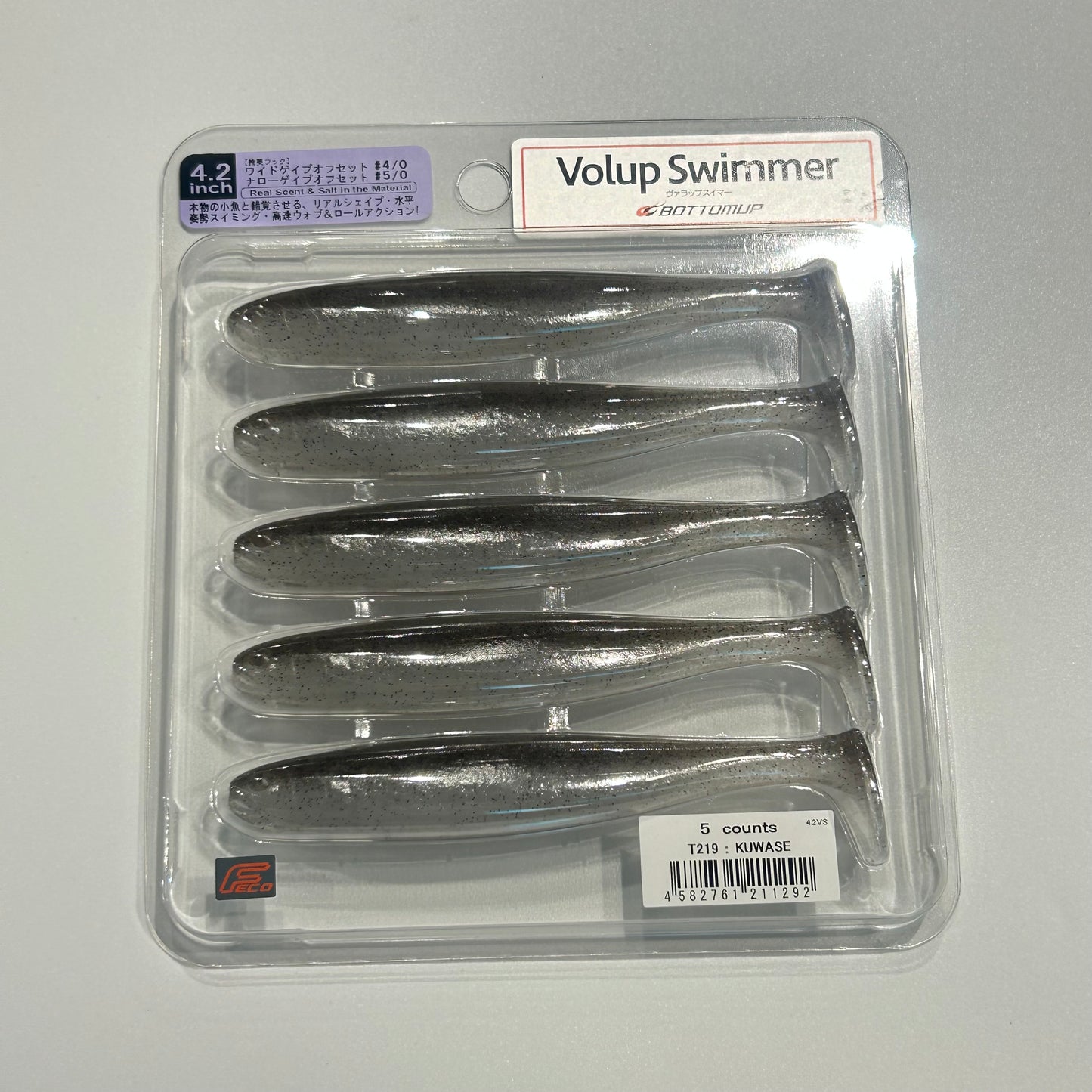 Volup Swimmer(ヴァラップスイマー) 4.2インチ