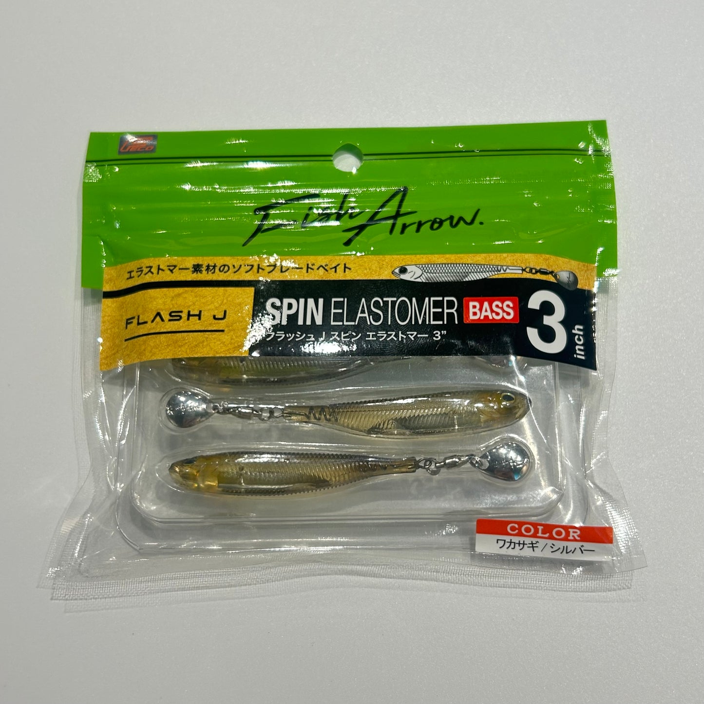 フラッシュ ジェイスピン エラストマー 3"BASS