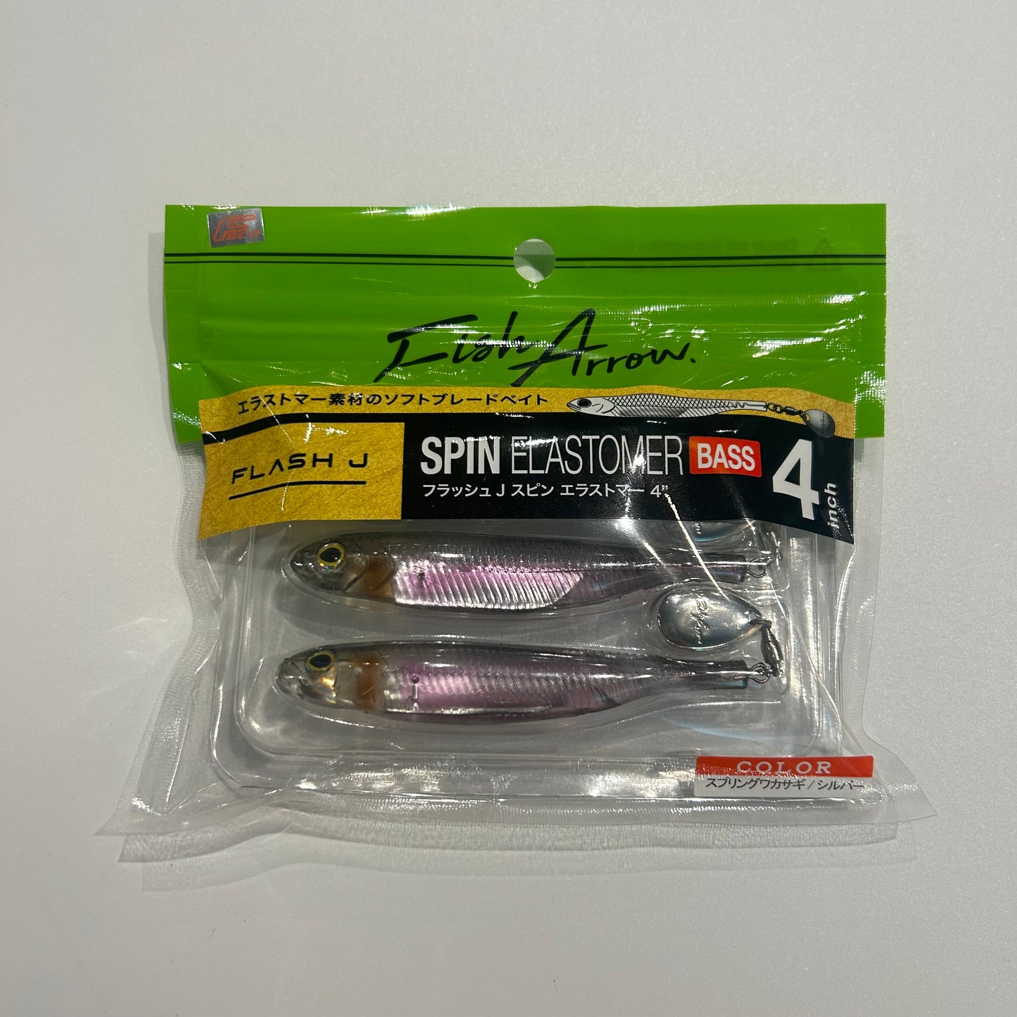 フラッシュ ジェイスピン エラストマー 4"BASS