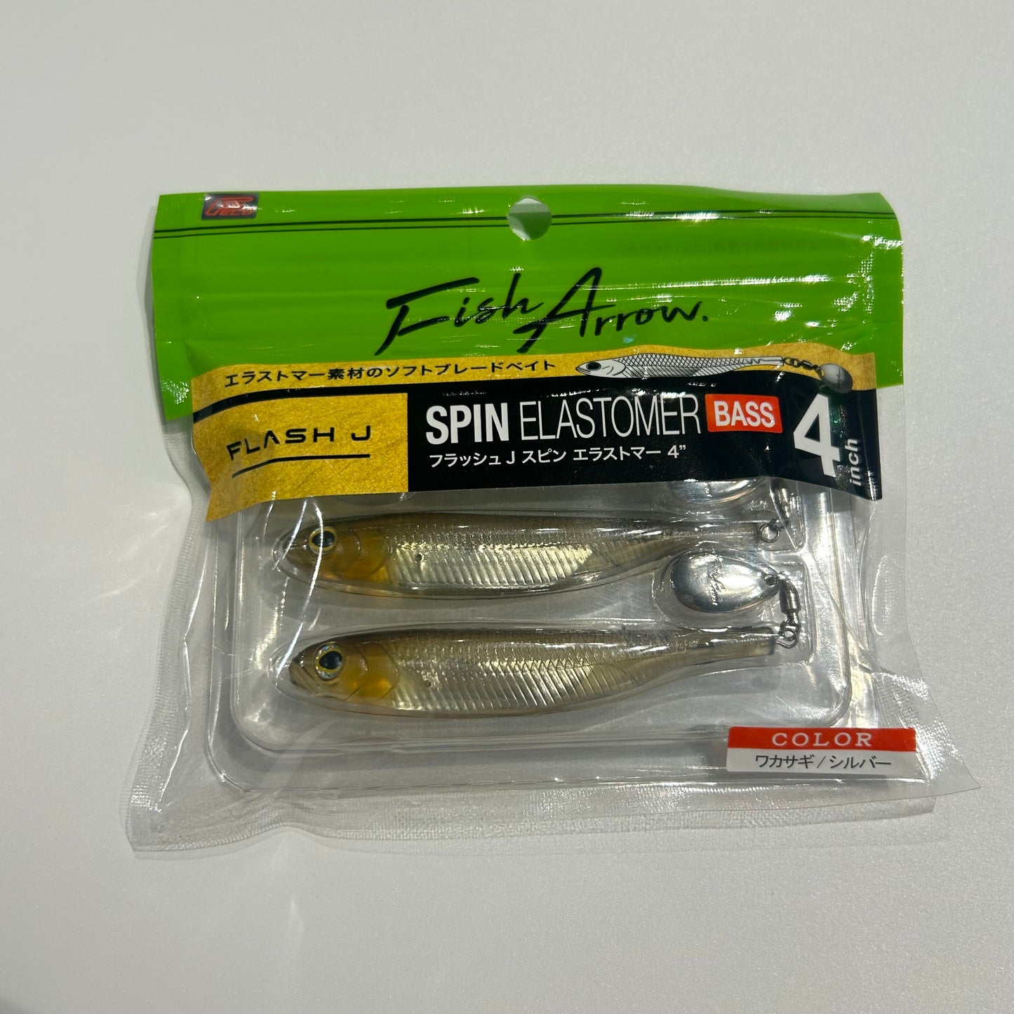 フラッシュ ジェイスピン エラストマー 4"BASS
