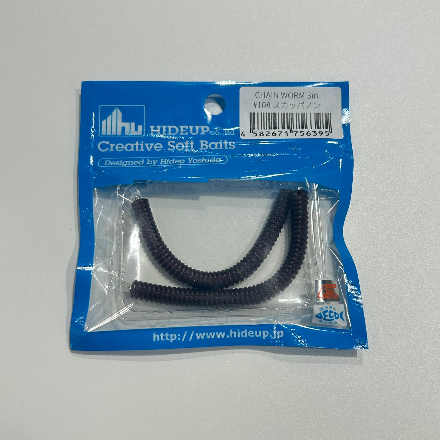 CHAIN WORM(チェーンワーム) 3インチ