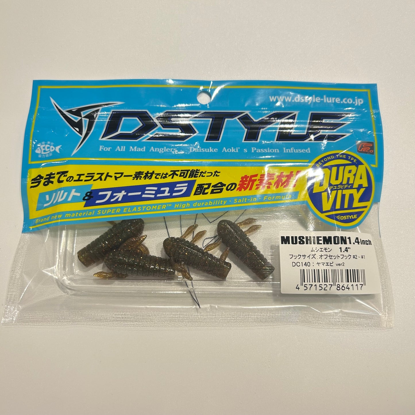 MUSHIEMON(ムシエモン)1.4インチ