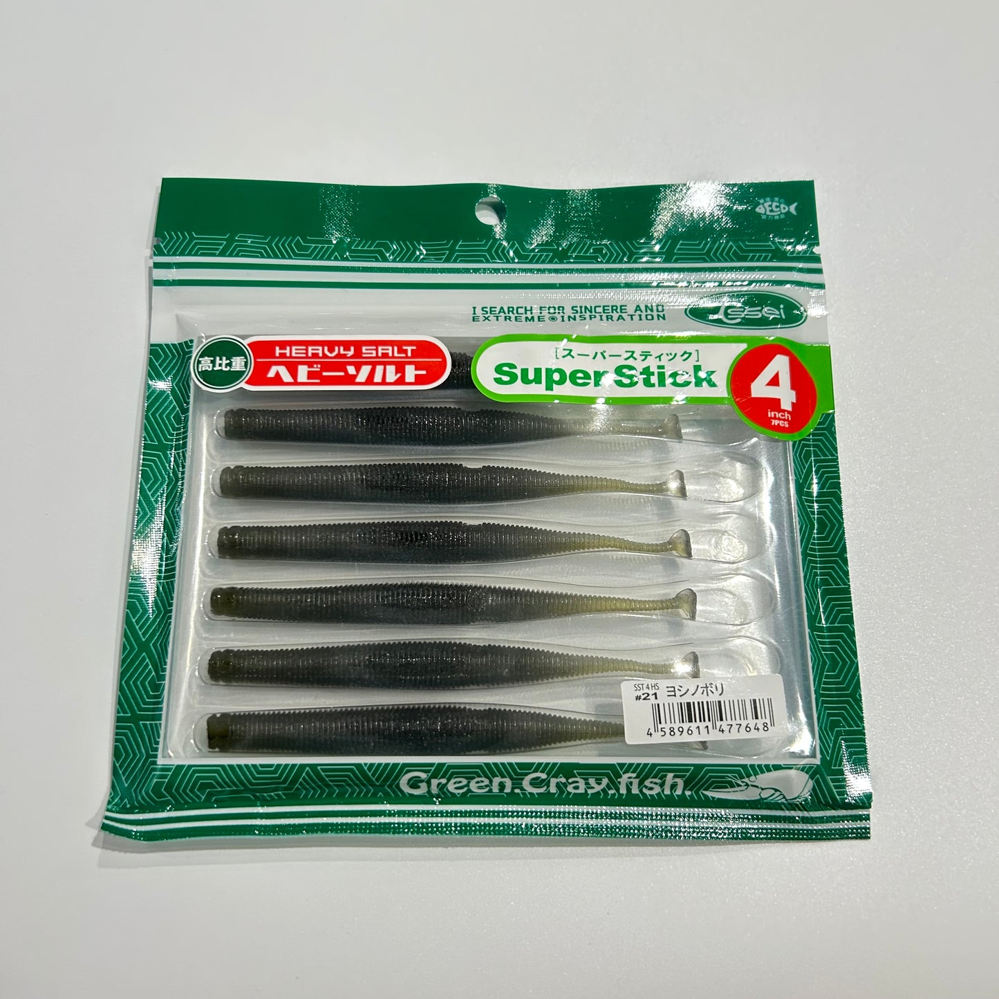 スーパースティック 4in ヘビーソルト