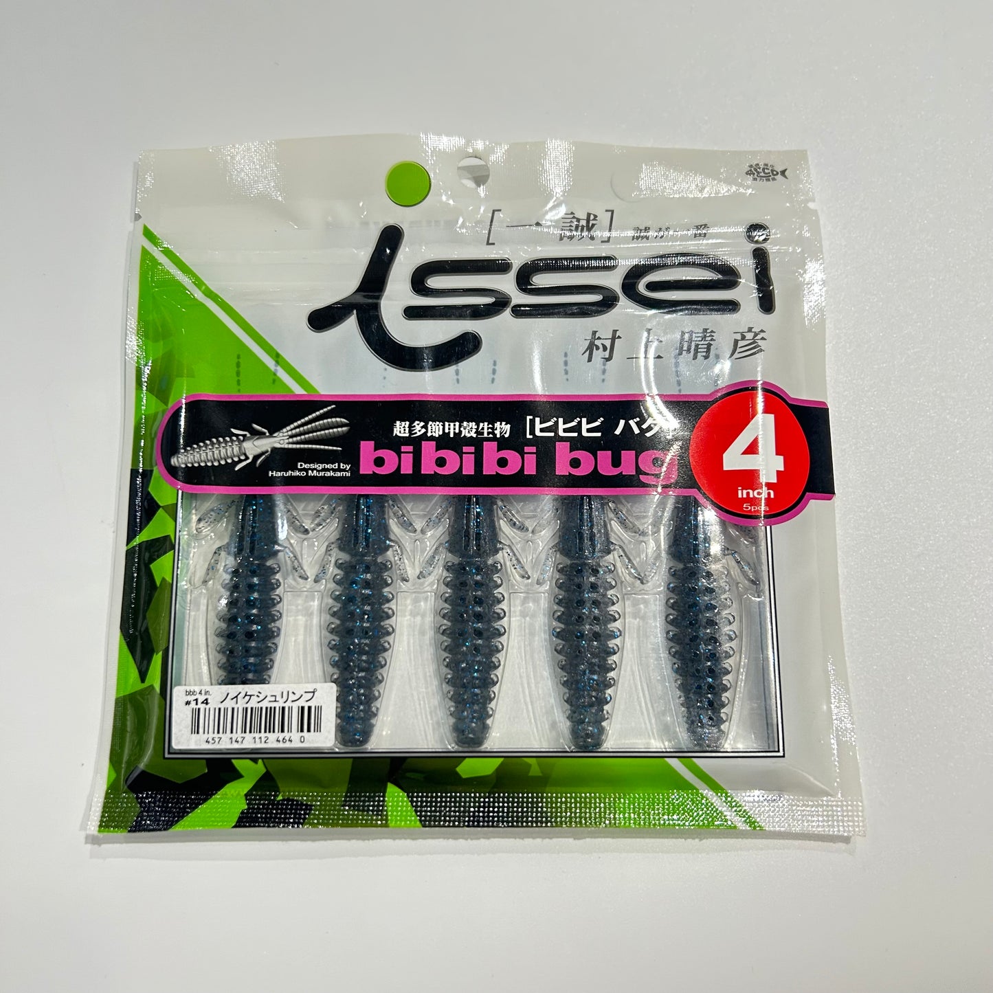 bibibiバグ 4in