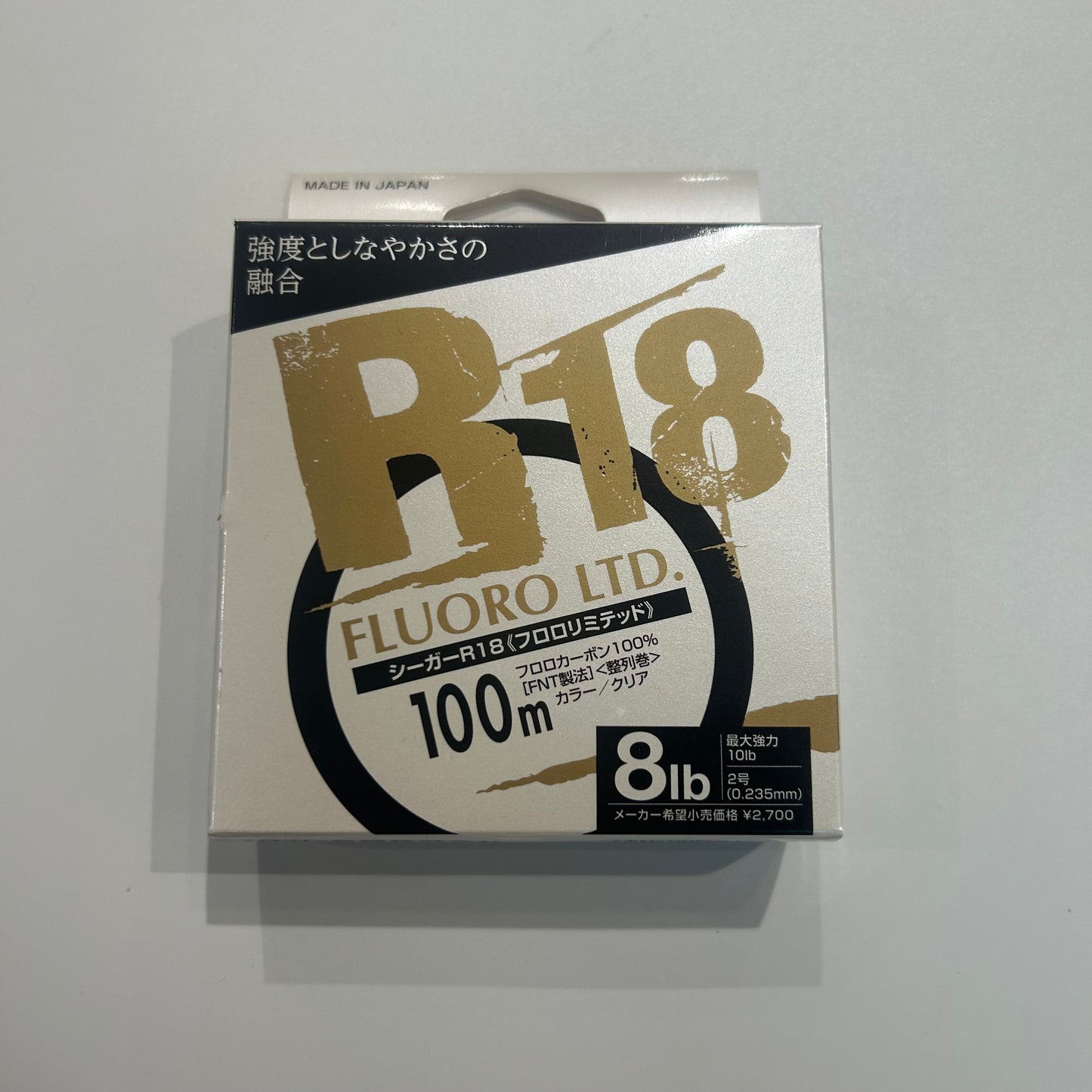 シーガーR18《フロロリミテッド》100m