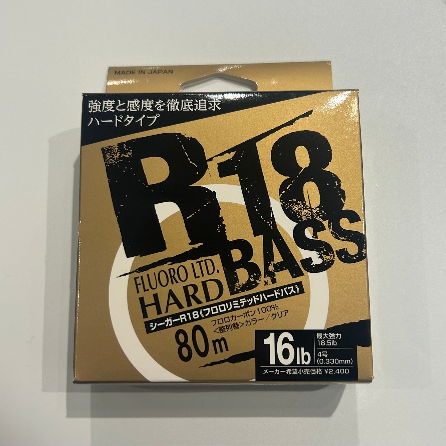 R18フロロリミテッド ハードタイプ 80m