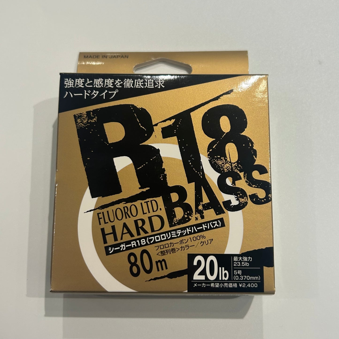 R18フロロリミテッド ハードタイプ 80m