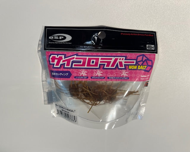 サイコロラバー