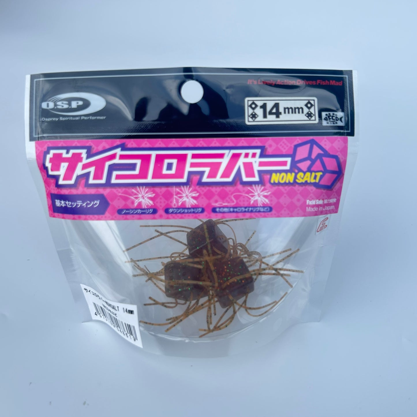 サイコロラバー ノンソルト14mm