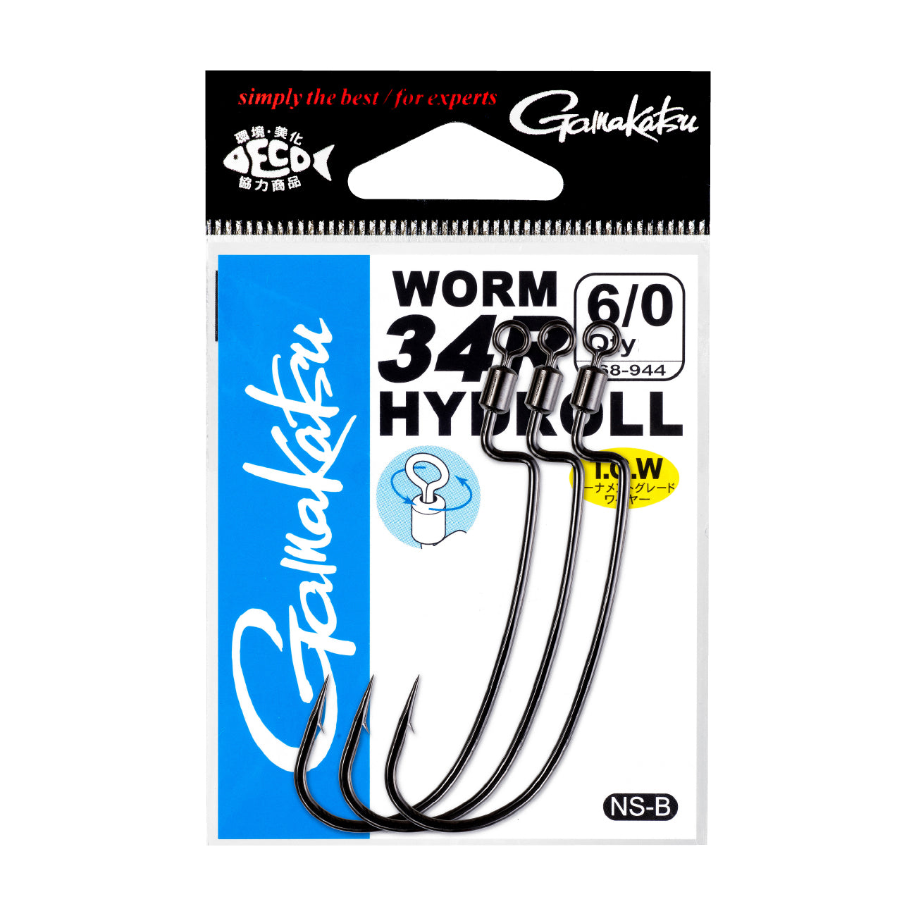 Hydroll ワーム34R HYDROLL – BAIT&TACKLE NEXT