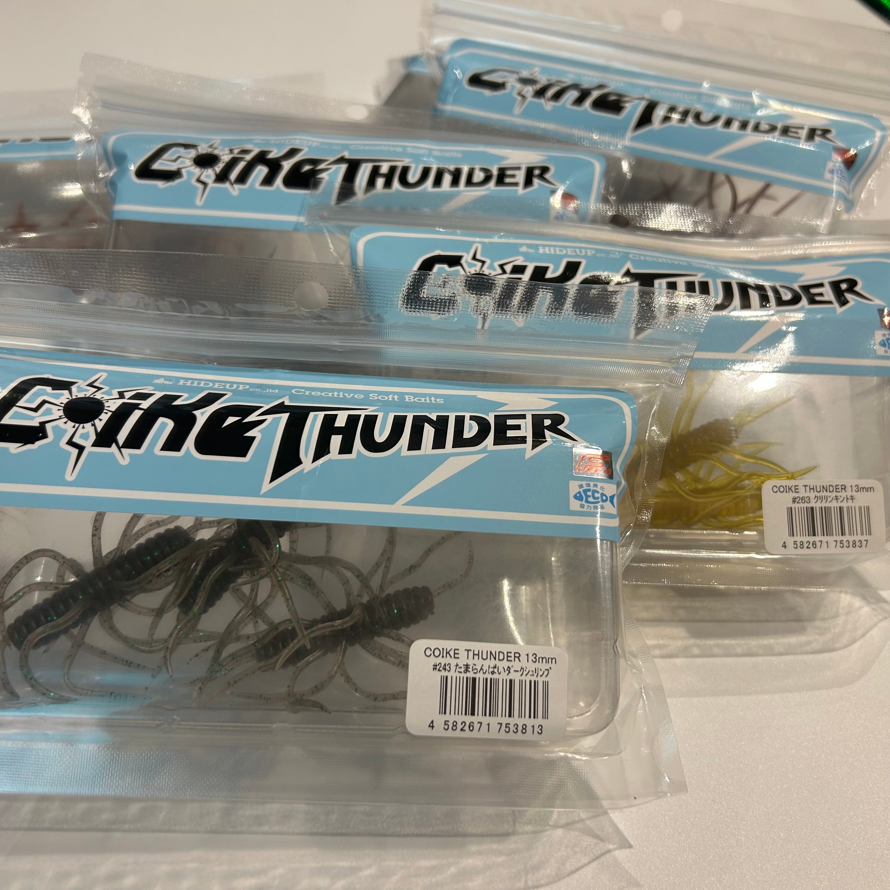 新着商品 – BAIT&TACKLE NEXT