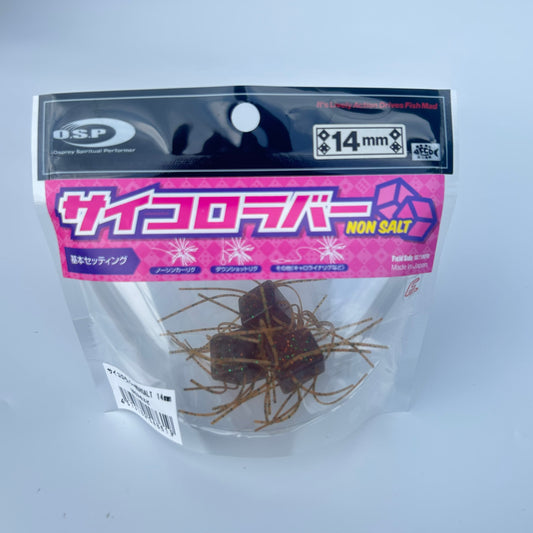 サイコロラバー　ノンソルト14ｍｍ